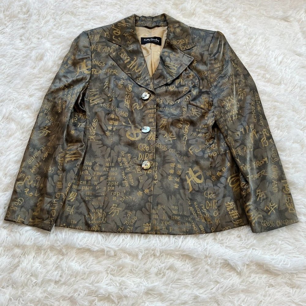 BEtty Barclay Jacket‎ Blazer German 38 US 10 Metallic Green Gold Lined 12904